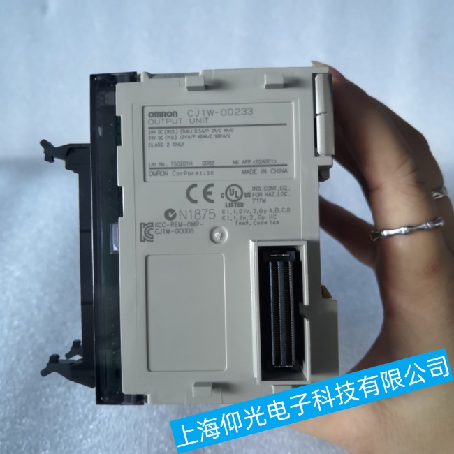 打印機(jī)歐姆龍工控機(jī)提示系統(tǒng)錯(cuò)誤的原因以及解決辦法維修地址