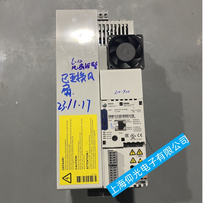 上海浦東倫茨變頻器不能啟動(dòng)原因分析及維修方案-維修費(fèi)用低