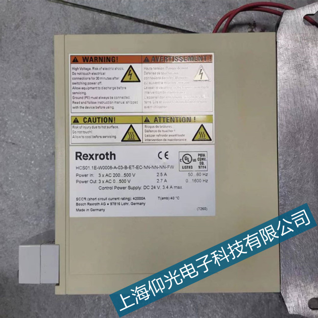 揚(yáng)州博世力士樂(lè)TDM系列伺服驅(qū)動(dòng)器F6042故障咋維修