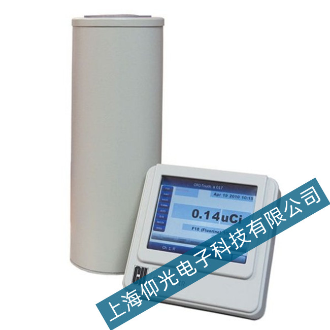 CAPINTEC活度計CRC-55tR顯示屏異常維修
