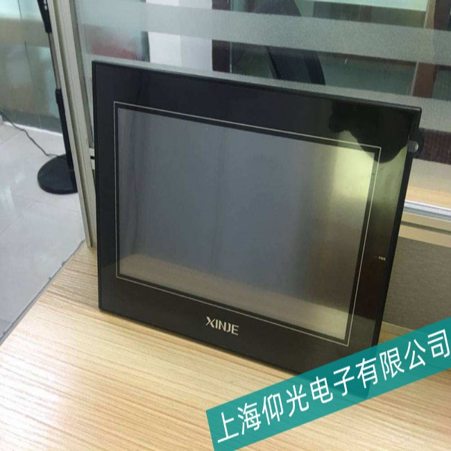 信捷觸摸屏TG765通電顯示藍屏故障維修(24小時熱線服務(wù))