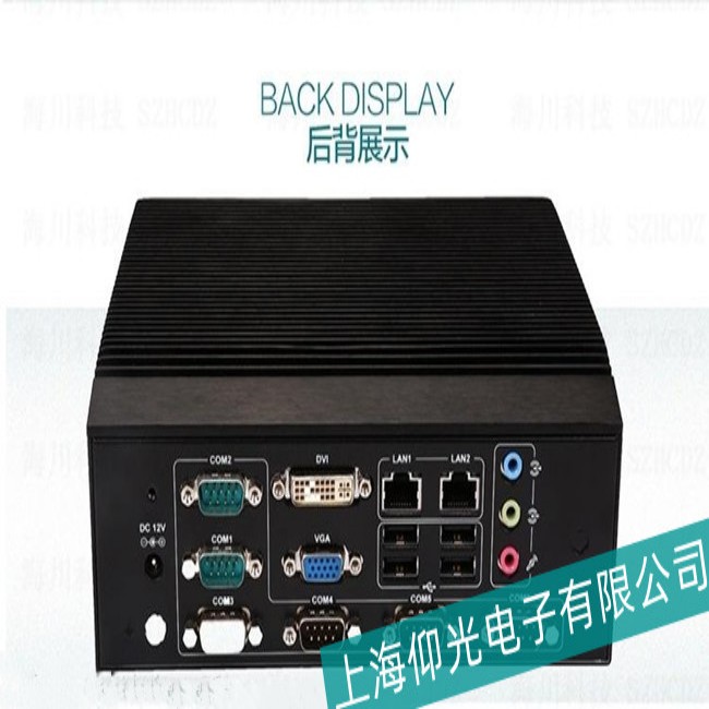 研華IPC-610H工控機開機報警維修(報警的聲音含義分析)