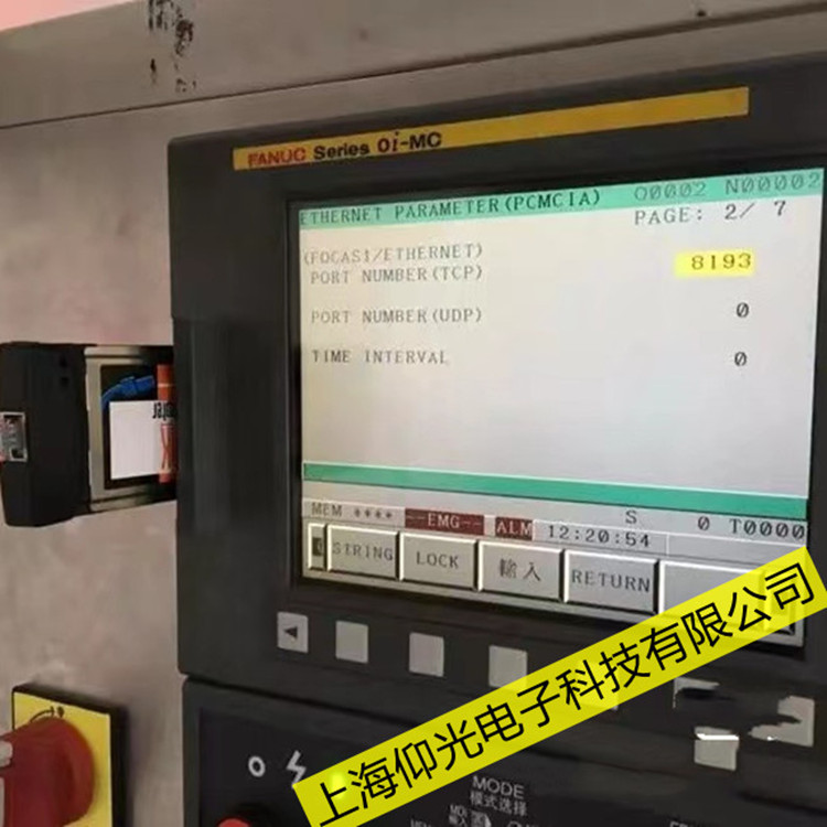鈑金廠法蘭克數(shù)控系統(tǒng)維修SV0380檢查器LED異常報警修理