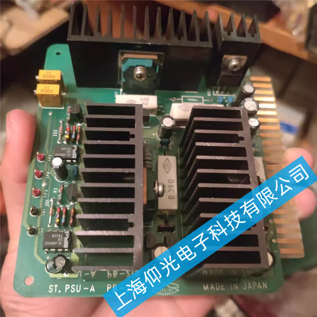 威海船舶控制器電路板維修MPC-T1684-011常見故障維修