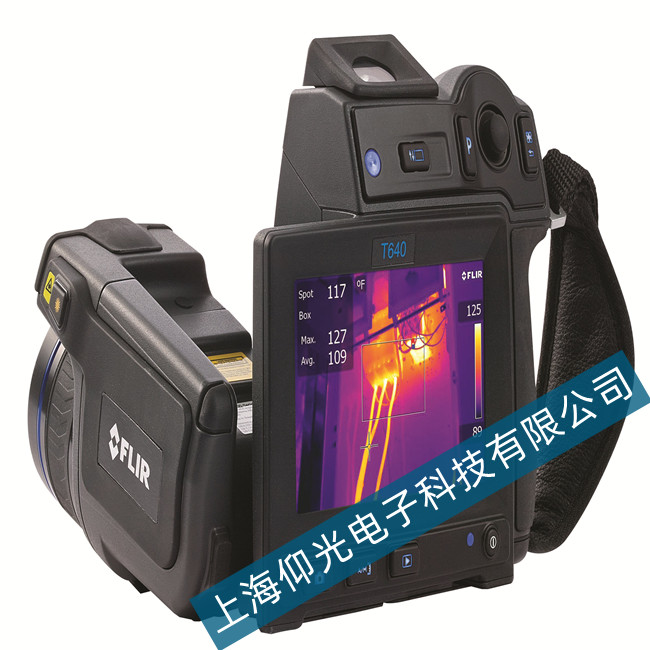菲利爾T640熱像儀開機(jī)后無顯示如何維修?