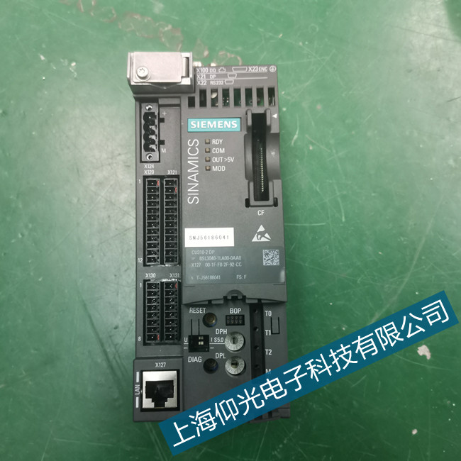 日照西門子伺服器驅(qū)動(dòng)變頻器的極限頻率報(bào)警怎么維修