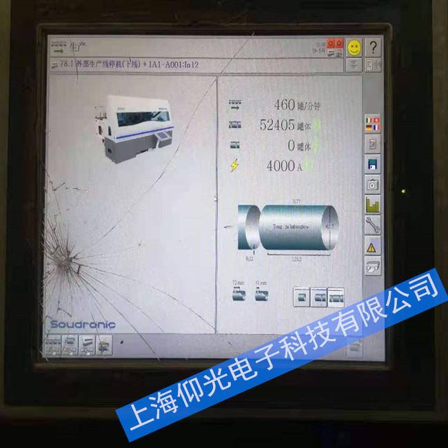 紡織服裝貝加萊Power Panel 300觸摸屏無(wú)法機(jī)故障維修方法