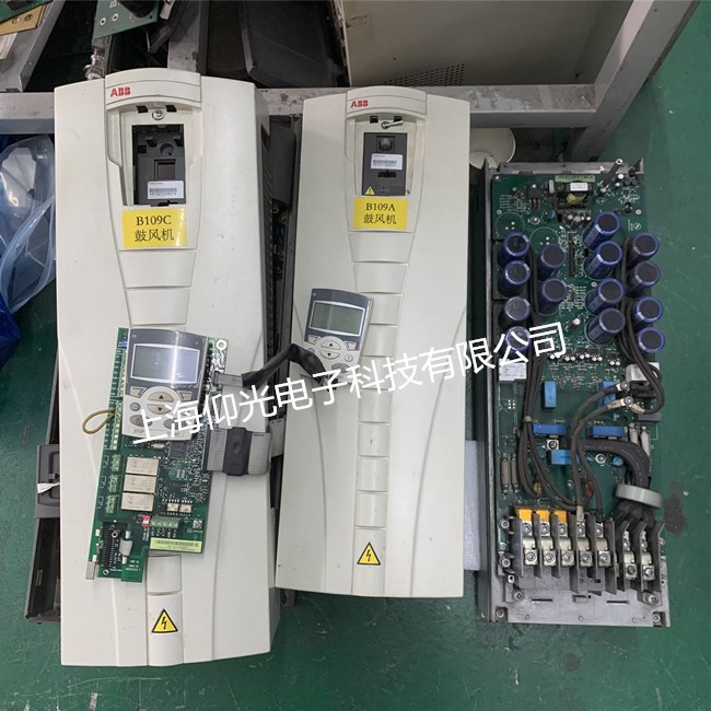 看看ABB變頻器故障代碼表中很常見的故障代碼及其解決方案--上海仰光