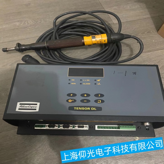 Atlas阿特拉斯擰緊控制器上電后出現(xiàn)黑屏故障維修教程