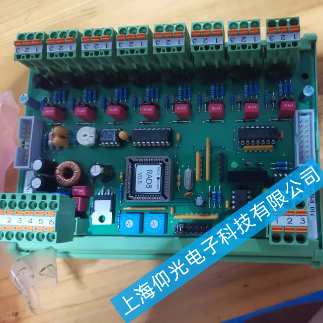 DAIHATSU 大發(fā) SPEED SWITCH 速度開(kāi)關(guān)控制器維修 MDP-REVD