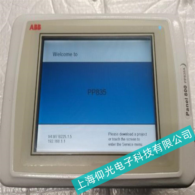 臺(tái)州ABB工控機(jī)AC500-S屏幕出現(xiàn)條紋故障原因及維修處理