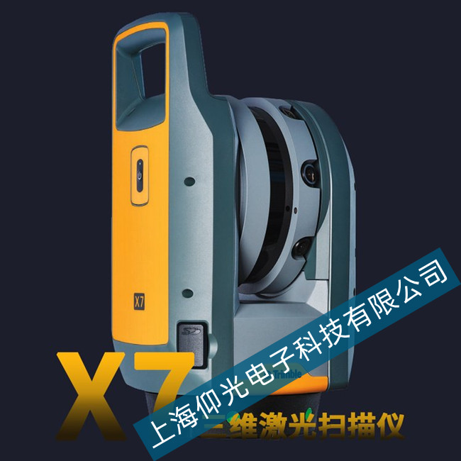 쌚Trimble X7 SxD׃κģôS