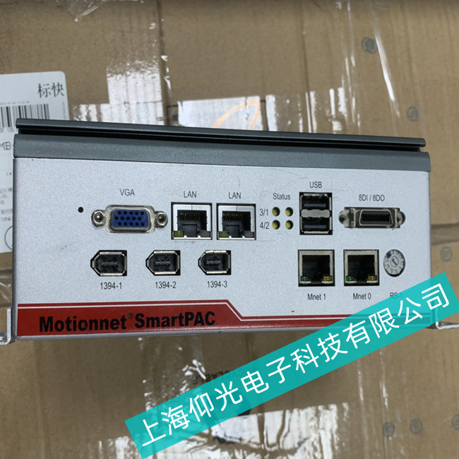 順義倍福工控機(jī)C6015-0010頻繁掉電故障維修廠家電話-24小時(shí)響應(yīng)