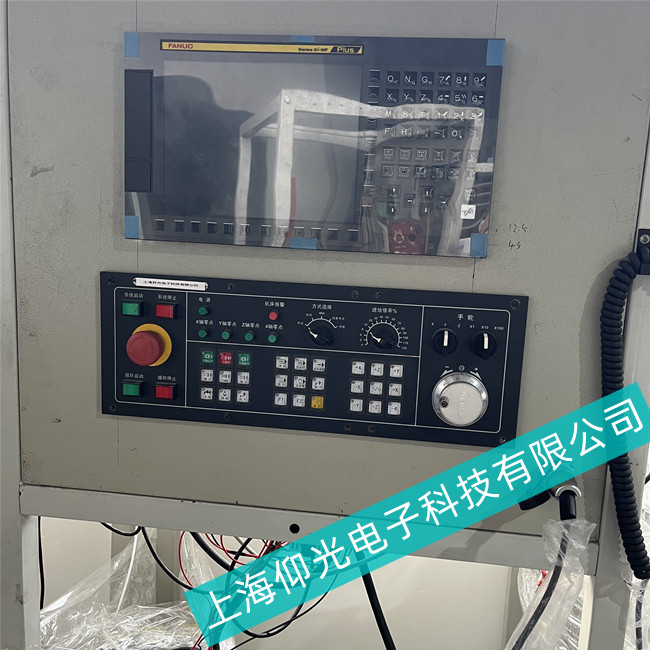 浦東新區(qū)機床控制發(fā)那科數(shù)控顯示屏A02B系列按鍵無反應(yīng)找仰光