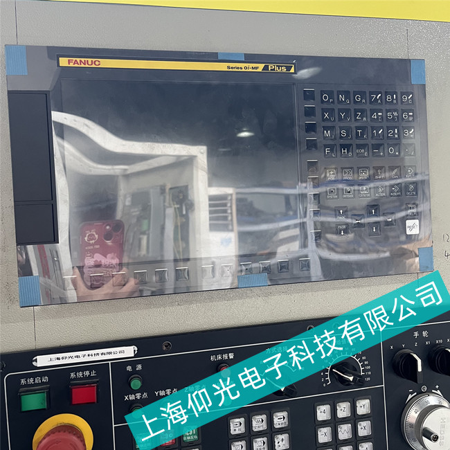 徐匯區(qū)機(jī)床發(fā)那科數(shù)控顯示屏A02B系列開機(jī)無(wú)顯示維修廠家