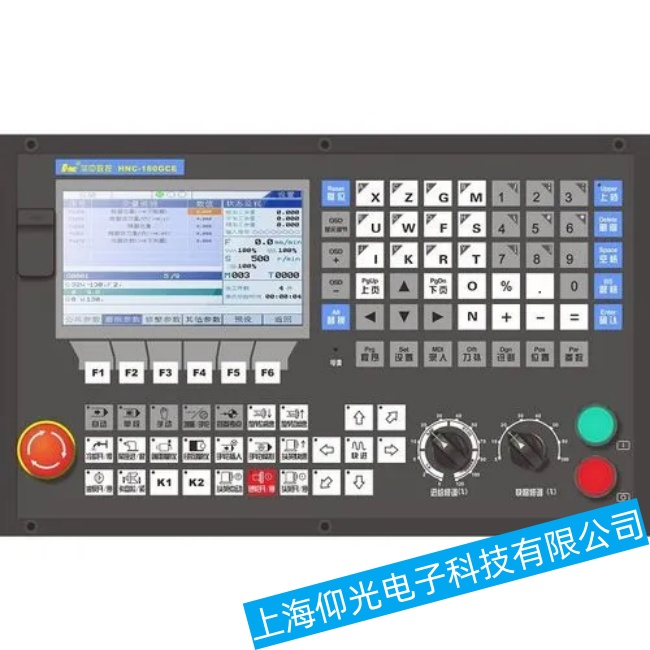 廣東華中HM-850數(shù)控系統(tǒng)黃色燈亮故障維修哪家強(qiáng)-上海仰光電子