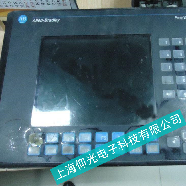 徐匯區(qū)自動(dòng)化生產(chǎn)線AB羅克韋爾工控機(jī)6182H系列顯示屏花屏維修地址