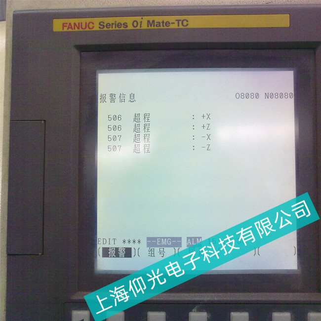 價格仰光搶修FANUC發(fā)那科觸摸屏背光暗故障維修方法
