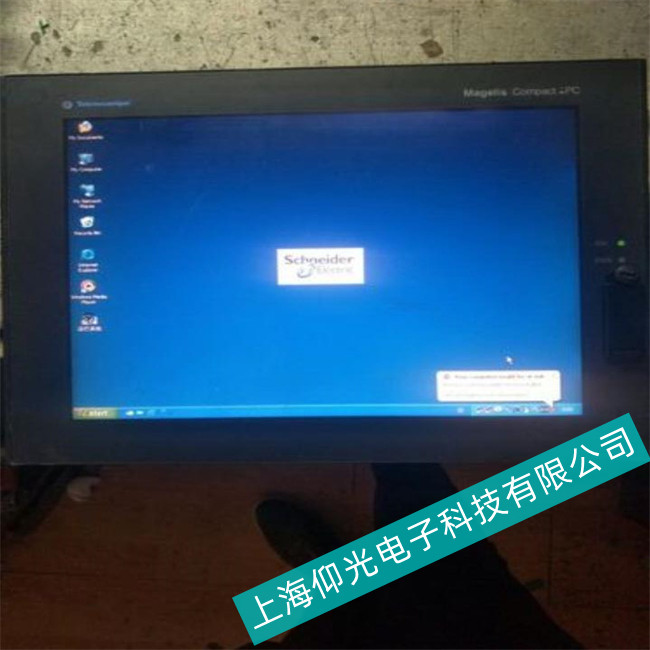 金華施耐德M238系列工控機(jī)在運(yùn)行過(guò)程中出現(xiàn)卡機(jī)故障維修哪家好