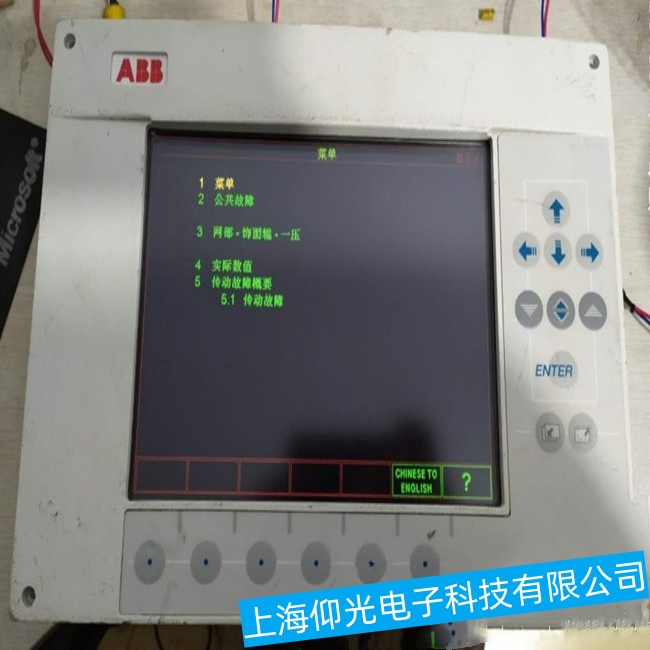 常州ABB觸摸屏CP400圖像上出現(xiàn)雜亂的條紋故障維修經(jīng)驗總結(jié)