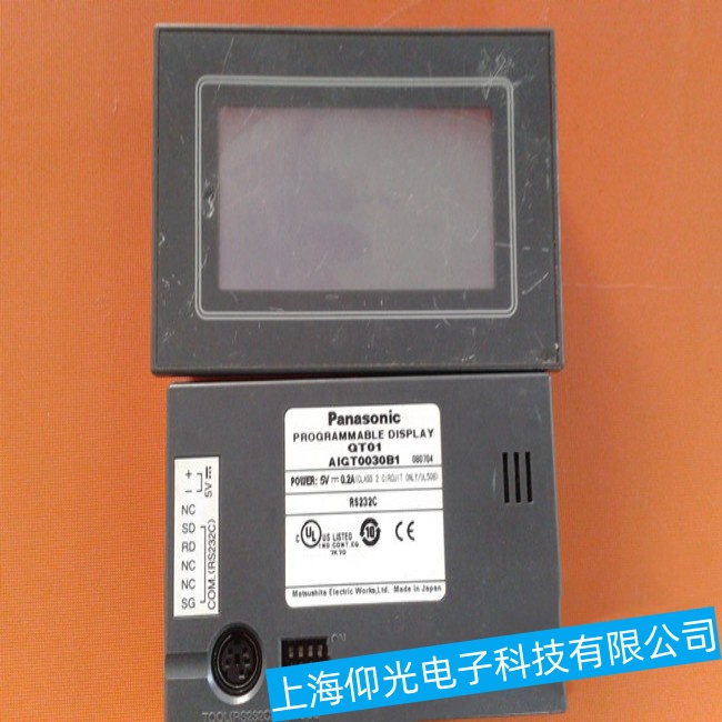開(kāi)封市松下AIG12MQ02D觸摸屏圖像不穩(wěn)定故障維修點(diǎn)電話