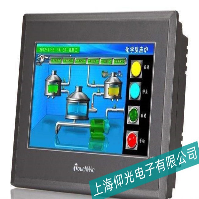揚州普洛菲斯觸摸屏GP2300-SG41-24V顯示字符混亂故障維修當天修好