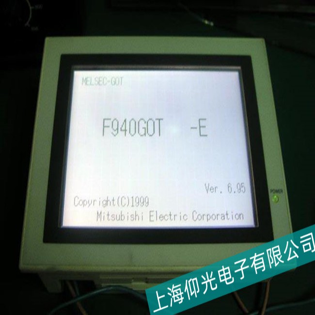 造紙業(yè)貝加萊工控機(jī)5PC800.B945卡在開(kāi)機(jī)界面故障維修保養(yǎng)心得