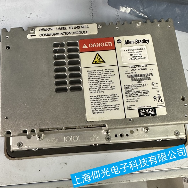 oaAB_f|2711P-K4M20A늟UϾS2Сr