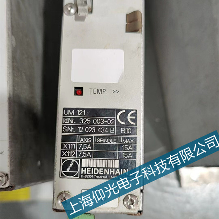 HEIDENHAINhHi800-A(sh)ϵy(tng)