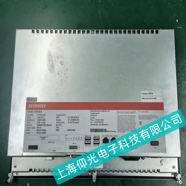 手術(shù)機器人BECKHOFF倍福觸摸屏CP3221-0030觸摸問題故障大全