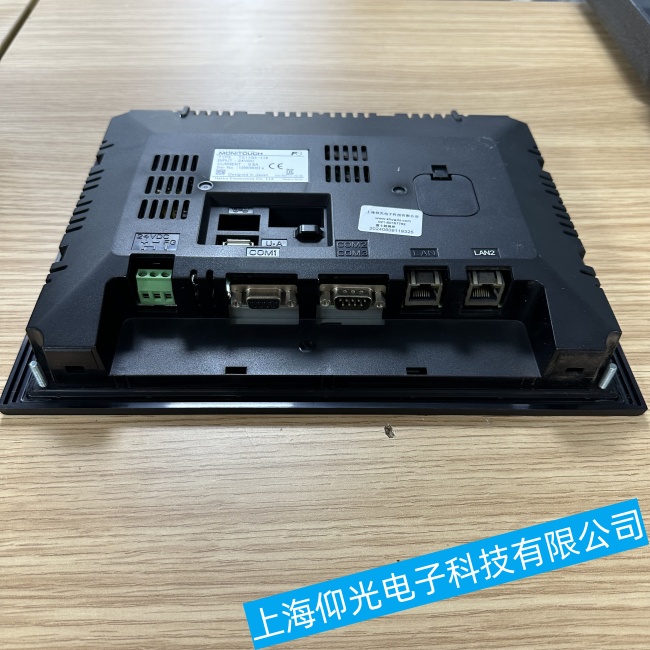 寧波富士觸摸屏UG221H-LC4上電燒保險故障維修售后點