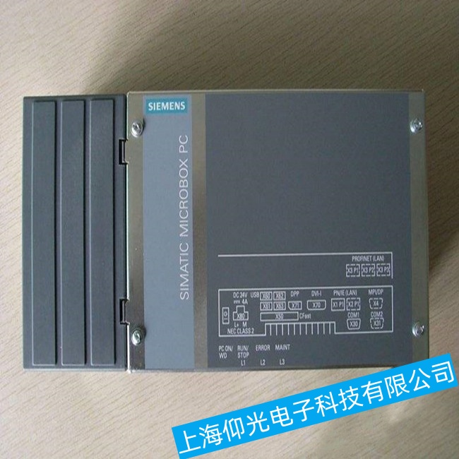 洛陽西門子工控機(jī)IPC547C在運(yùn)行過程中突然停止工作故障專業(yè)維修