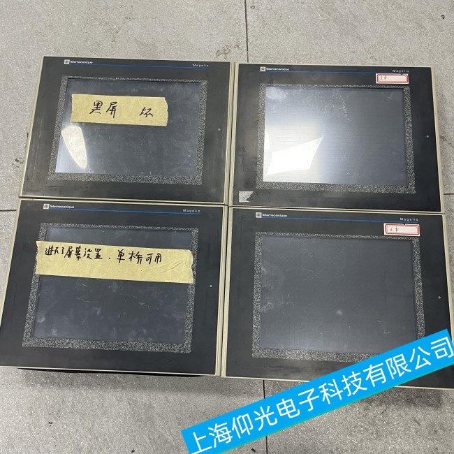 重慶施耐德觸摸屏XBTF034510局部區(qū)域無響應故障維修快速修復