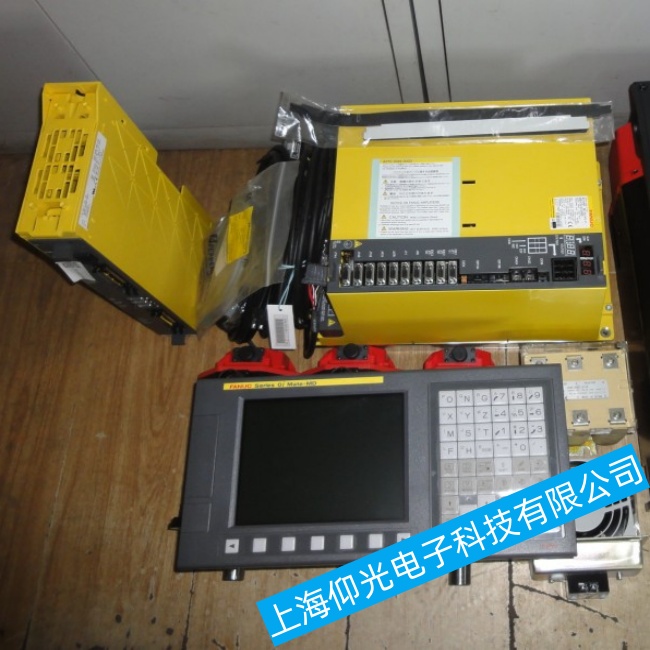 巢湖發(fā)那科數(shù)控系統(tǒng)Series 30i-MODEL B在運(yùn)行過程中突然停止運(yùn)行故障維修中心