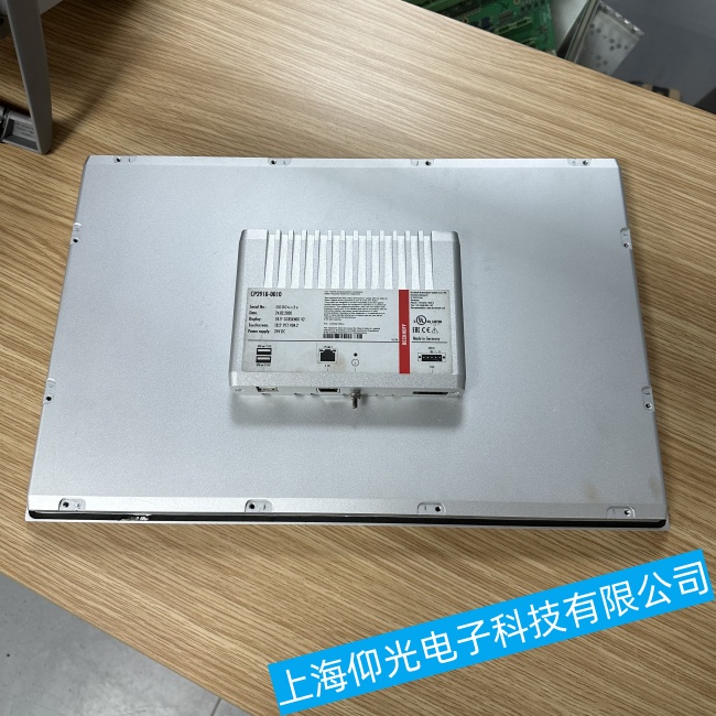 東莞倍福觸摸屏CP39XX-0010運(yùn)行黑屏但指示燈亮故障維修售后點(diǎn)