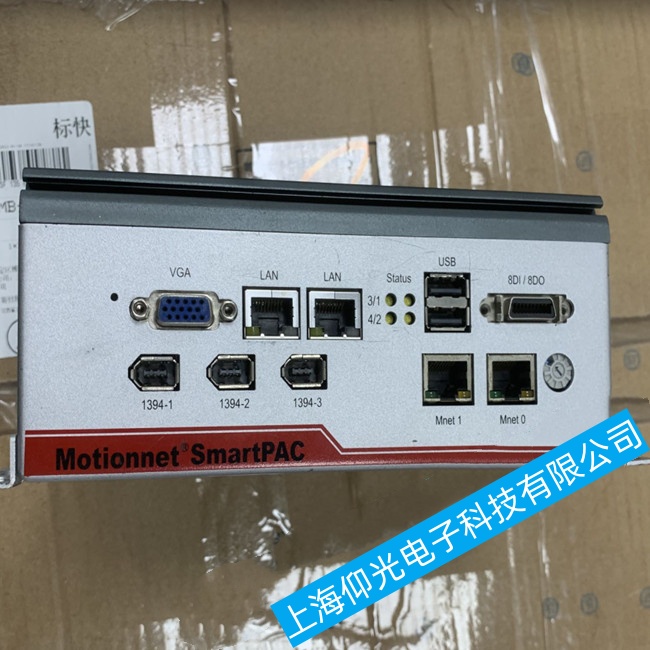 四川倍福工控機C6032無法正常啟動到操作系統(tǒng)界面故障維修