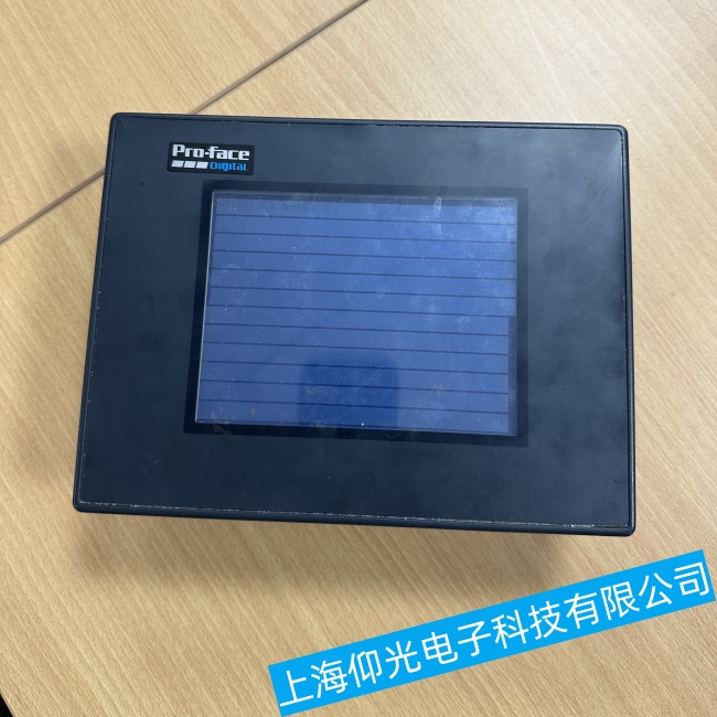 汕尾普洛菲斯觸摸屏GP2301-LG41-24V卡在開機界面無法繼續(xù)啟動故障專業(yè)維修