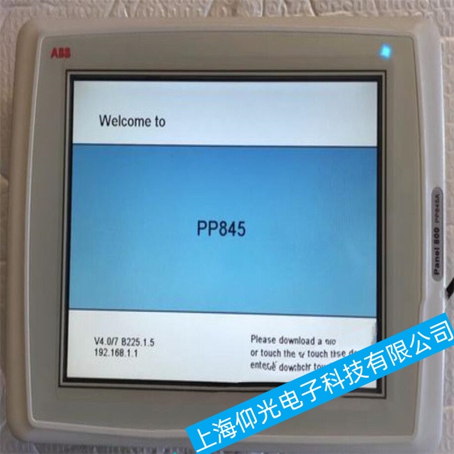 上海ABB工控機(jī)AC500-XC在運(yùn)行過(guò)程中突然自動(dòng)關(guān)機(jī)故障維修推薦廠家