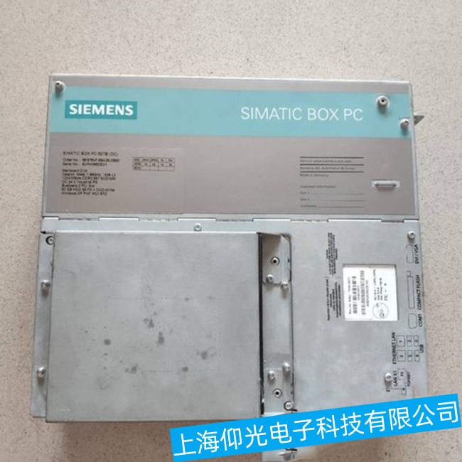 福建西門子工控機IPC547eco無法啟動操作系統(tǒng)故障維修總公司