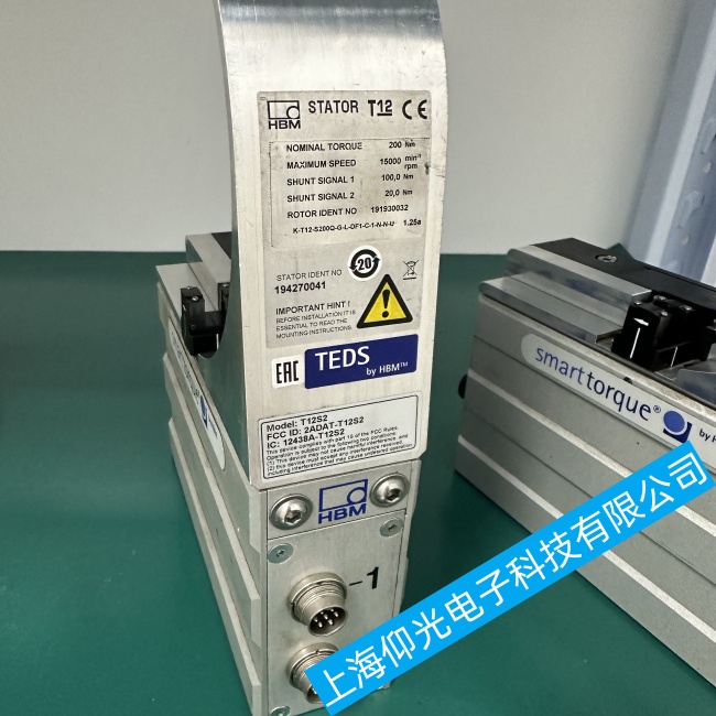 揚州HBM扭矩傳感器T12HP內(nèi)部電路故障維修地址