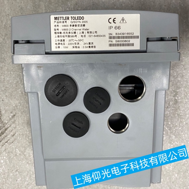 深圳梅特勒M800多參數(shù)變送器個(gè)別區(qū)域無(wú)法觸摸故障維修免費(fèi)檢測(cè)