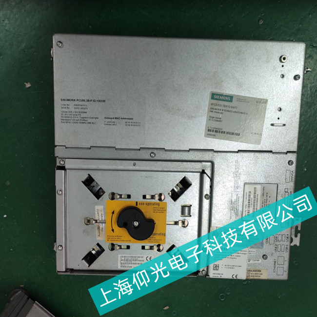 紡織廠SIEMENS西門子工控機(jī)IPC477E報(bào)警過熱(讓您最放心維修地址)