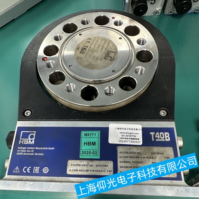 上海HBM T210扭矩傳感器數(shù)字輸出信號異常故障維修哪家好