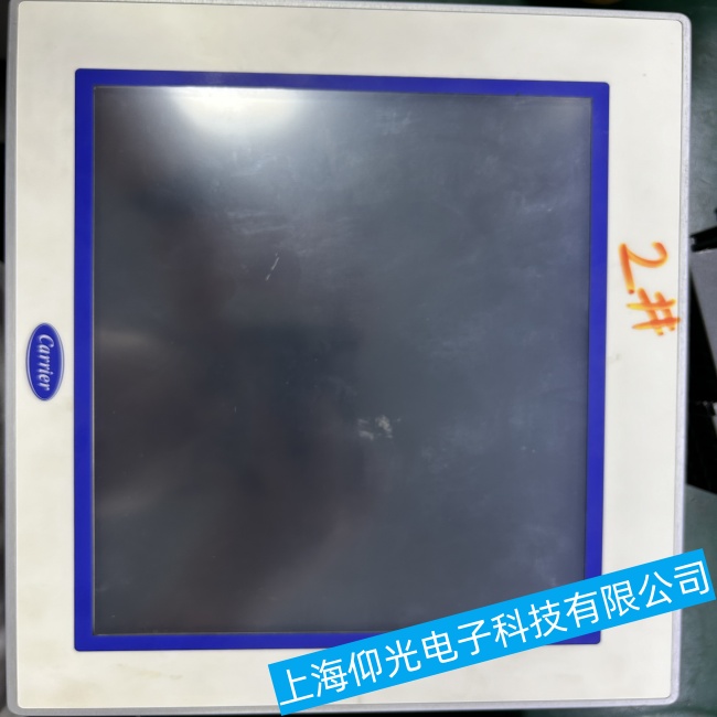 蘇州開利觸摸屏00PSG001652200A卡在開機界面無法繼續(xù)啟動故障專業(yè)維修