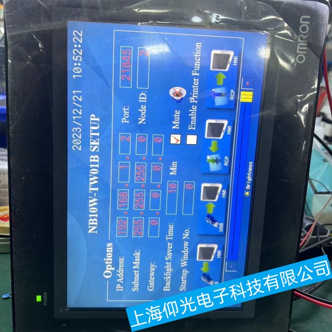 杭州歐姆龍工控機MT8102iE嵌入式主板自動關機故障維修優(yōu)選企業(yè)