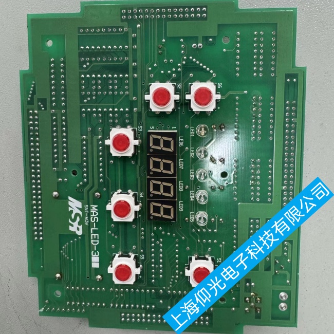 江蘇船舶蘭達(dá)隔離電源PP3-24-5電壓過大或過小故障維修免費(fèi)檢測