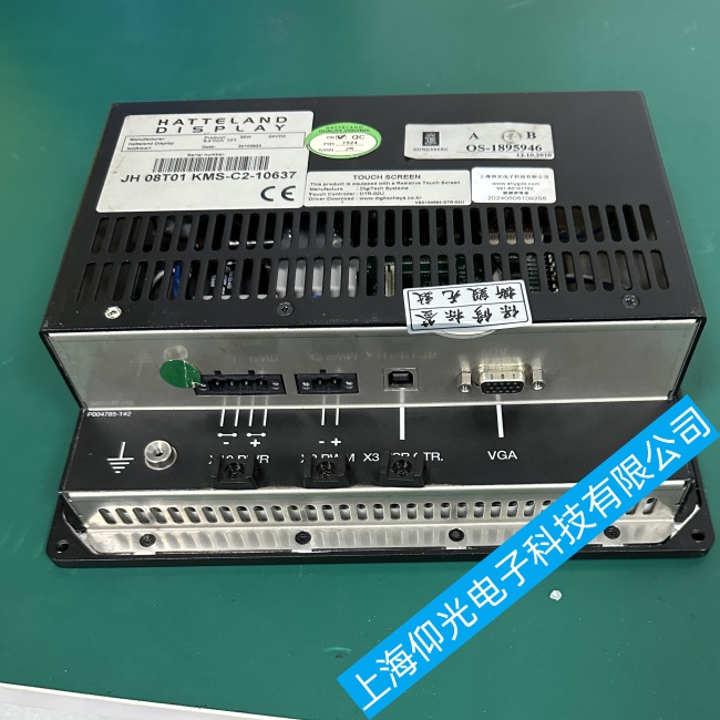 大連船用挪威JH 08T01 KMS-C2-10637顯示器有顯示但無(wú)輸出故障維修點(diǎn)地址
