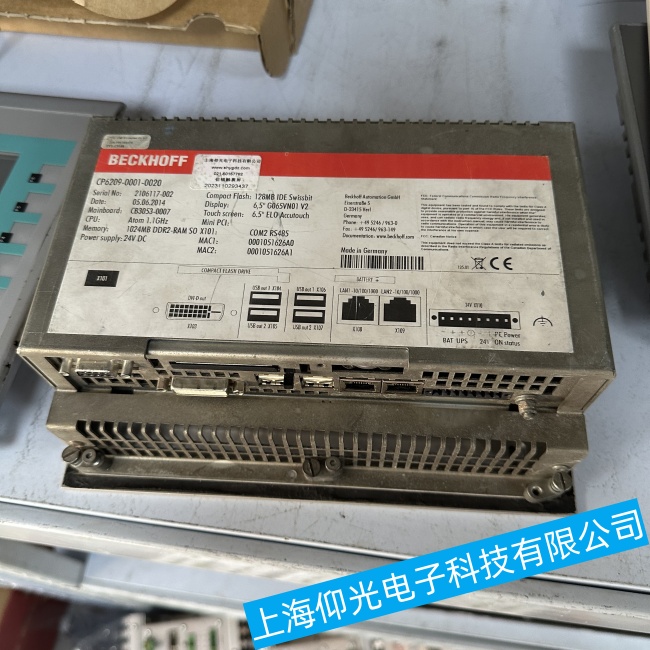 浙江倍福工控機(jī)C6925在運(yùn)行過程中突然停止運(yùn)行故障維修廠家電話