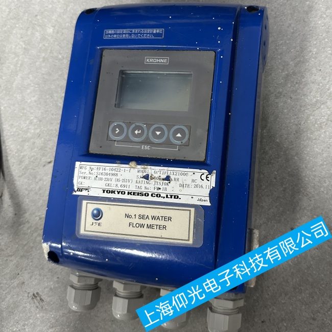 蘇州船舶科隆電磁流量計OPTIFLUX 2100C無流量信號輸出故障維修調(diào)試