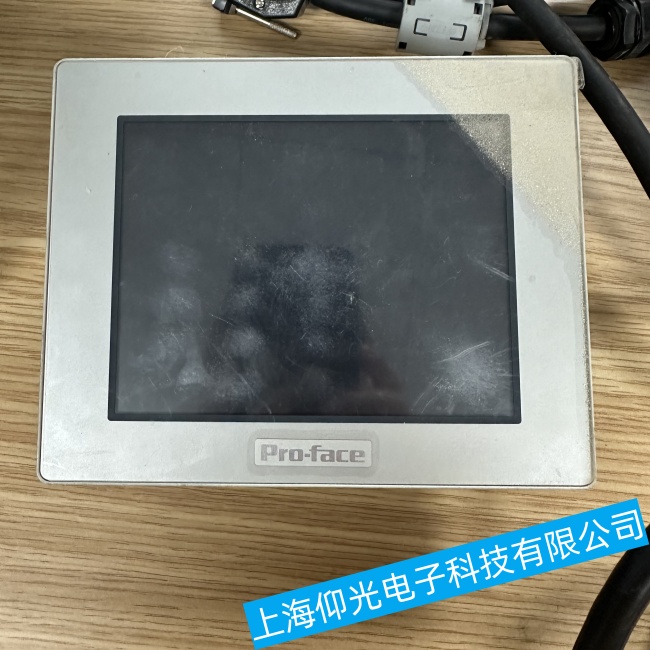 蘇州普洛菲斯觸摸屏GP2500-TC41-24V畫面無法轉(zhuǎn)換故障維修快速修復